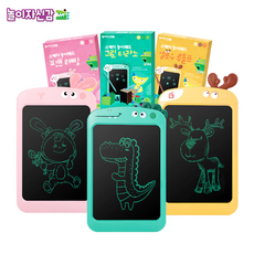 타요스케치보드