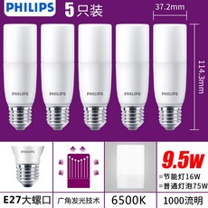 d514e0539f7a53b37f9853b20febaa10bea3a36e11ffc76278794a0ae2c4.jpg