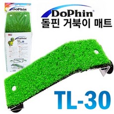 도핀 거북이매트 TL-30, 1개