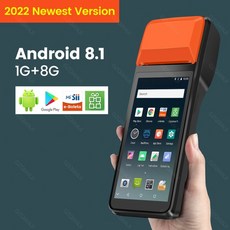 wifi영수증프린터