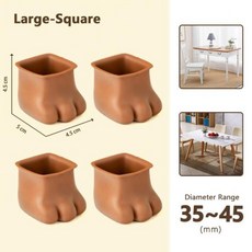 다리커버스프레이