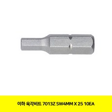 7013타일