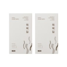 높은렌지