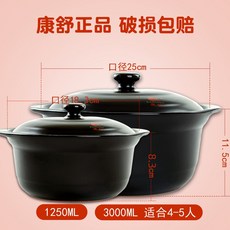 죽돌이