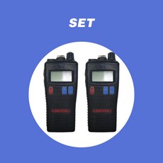 엔텔 업무용 무전기 / HT-783 HT783 (2개 세트상품) 방수 해상용, 단일상품