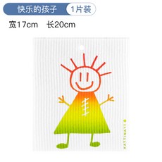bd01ef64ec629db725f1c108902d7ab46b0f8bc05a030cb0abee3ce6531e.jpg