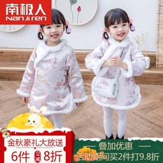 d6d64bf7be34490485df8fe568df2b94211ce887f7faa2ec47ffdce60416.jpg