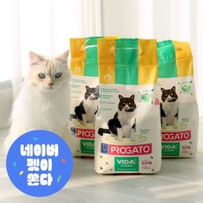 프로가토 최상급 순수 카사바 고양이모래 3.6kg 2+1 일반입자, [한정판] 가는입자 700gx15봉, 3개