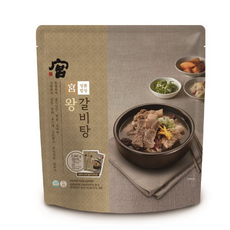 궁왕갈비탕