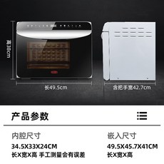 수입렌지오븐