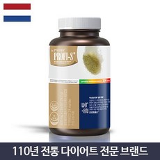 솔톡