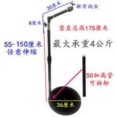 침대헤드빔프로젝터거치대