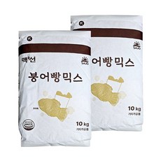 맥선 붕어빵믹스, 10kg, 2개