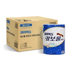 롤앤롤점보롤