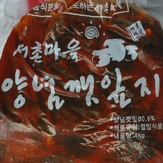 [CRE] 매콤달콤 밥도둑 양념깻잎지 4kg 0612EA**, CR옵션 1, CR옵션 본상품선택