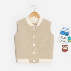 DIY도안 패턴 52-030 P1596 - Vest(아동 베스트), 1개 - 조끼패턴도안