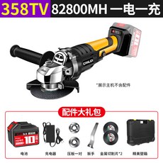 a7a60d5e576997d64d5303157d815f4720819284eaf77212a2d0f9be8299.jpg