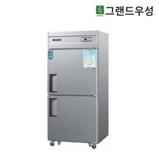 그랜드우성 25박스 직냉식 업소용 올냉동고, 올스텐