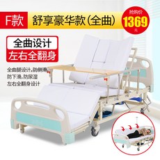 8710be9931bb12a06ed211877900b518ed0908895382a62b83da296f21f2.jpg