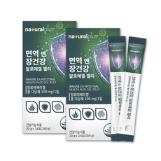 hueve알로엘젤100