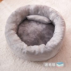 거실 강아지매트 고양이 집 겨울 보온 사계절 공용 겨울 개집 리틀 테디 고양이 용품 애견 침대 잠자리 매트 빌라, 클래식타르트홀+담요, XS-「3금속 舒适편안 갑절 권장」, 1개
