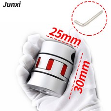 D25L30 GS/GR 매화 샤프트 롤러 슬라이더 속도 조절 모터 스텝 서보 수치 제어, 5x6.35, 1개