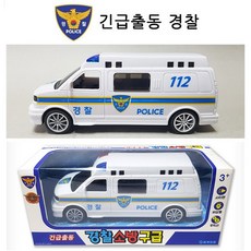 toy긴급출동경찰오토바이