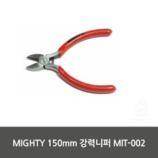 니퍼