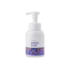 풋샴푸3개