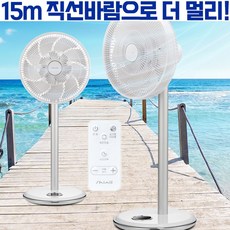 조용한 써큘레이터-추천-상품