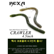 네코400ultra