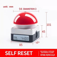 비상 정지 단추 자체 리셋 및 잠금 버섯 머리 안전 방수 스위치 박스 1 개 5/20, 14.Self Reset 블랙 - 2NO - 5 Pcs