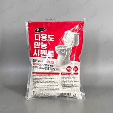 브이텍 다용도 만능 백 시멘트 1Kg, 2개