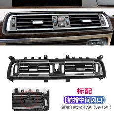 스탠다드에어컨업소용