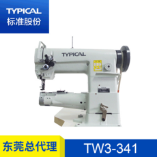 4a31da7d4b3ea0a03eb6c27a216b8e1bf5a0c48eff887ed0509a3a7d444b.png