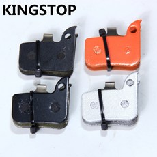 스램레드브레이크패드