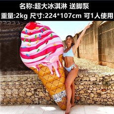내셔널지오그래픽키즈반바지