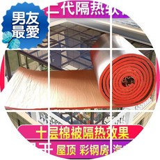 49e2fcd2c466e74bc4dd0d855074fed86caba0bc5450f2fe79d2af7fe4a0.jpg