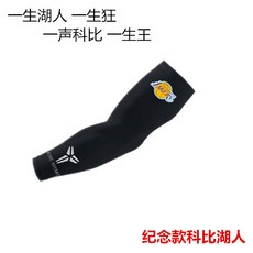 12d0e0fa1e001a30f81fe5b6c6b5e73daecfe95241f374110b1417cf8198.jpg
