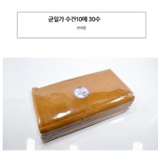 피부샵개업선물