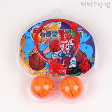 도전슈팅농구왕