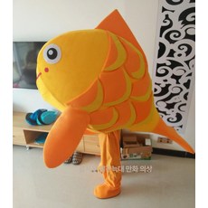 물고기 인형탈 조개 인형 세트 오징어 공연 캐릭터 홍보 홈 해변 상어 수달