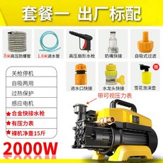 b577e0b5c2179841a00466d5203d963e1f34bde22546654d27903c9d362e.jpg