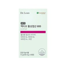 닥터액티브엽산