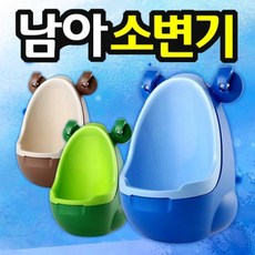 큐트베이비포대기