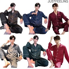 4컬러무지잠옷긴팔