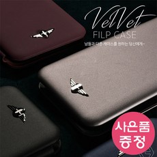 갤럭시s21울트라512
