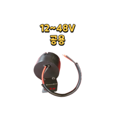 지게차후진경고음