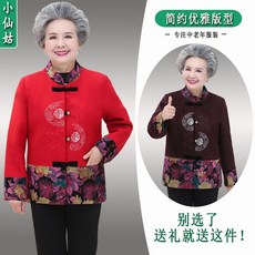 엄마가만든그네