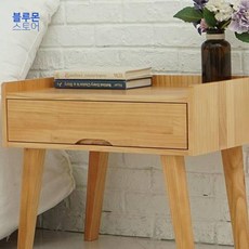 블루몬 포레아 소나무원목 서랍형 1단협탁 협탁 원목협탁 소나무원목협탁 오픈협탁 2단협탁 서랍장, 단일상품